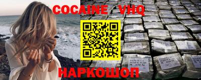 бутират Краснознаменск