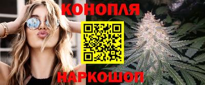 скорость mdpv Краснокаменск