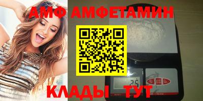 мескалин Краснодар