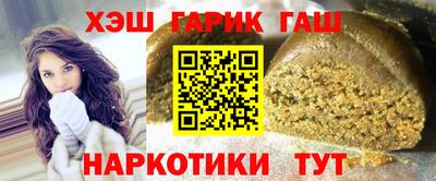 мескалин Краснодар