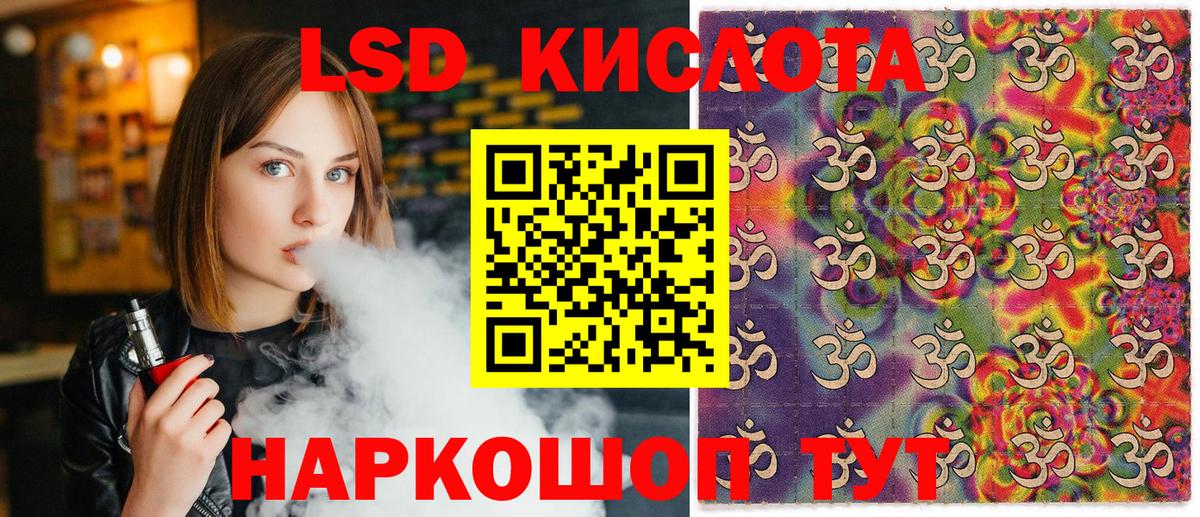 COCAIN Касимов